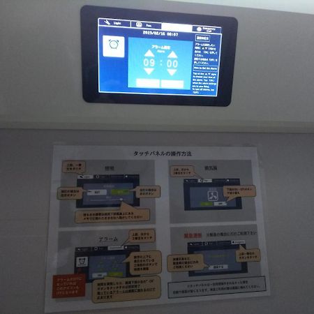Kobe Capsule Hotel Seki Exterior foto