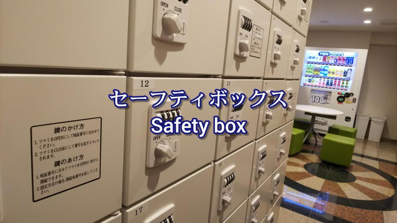 Kobe Capsule Hotel Seki Exterior foto