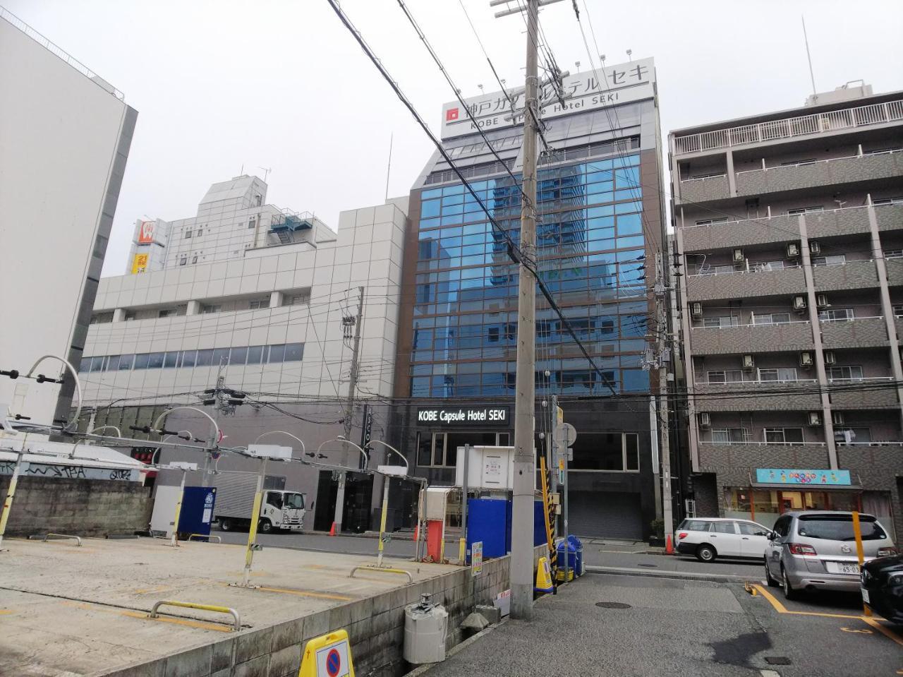 Kobe Capsule Hotel Seki Exterior foto