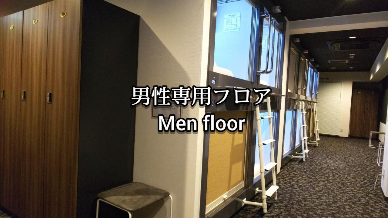 Kobe Capsule Hotel Seki Exterior foto