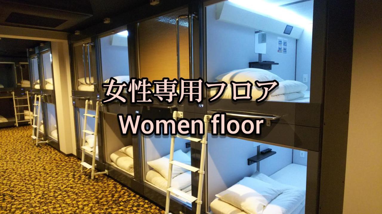 Kobe Capsule Hotel Seki Exterior foto
