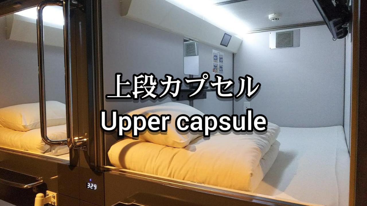 Kobe Capsule Hotel Seki Exterior foto